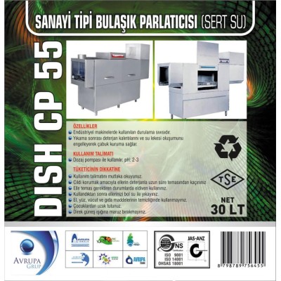 DISCH CP55 San.Tipi Bulaşık Mak.Parlatıcısı 30 Litre