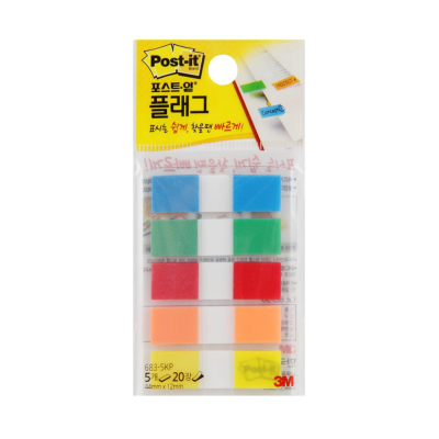 Post-it® 683-5KP Yapışkanlı Not Kağıdı İndex 5 Renk 20 Yaprak