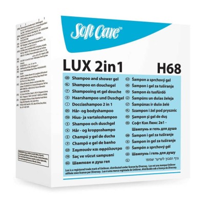 SoftCare Line Lux 2in1 H68 Saç ve Vücut Şampuanı 830 ML