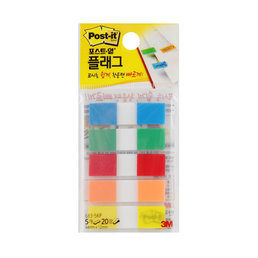 Post-it® 683-5KP Yapışkanlı Not Kağıdı index 5 Renk 20 Yaprak